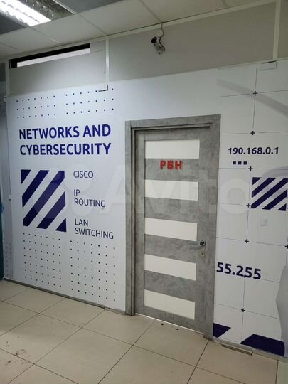 Офис, 95.9 м²