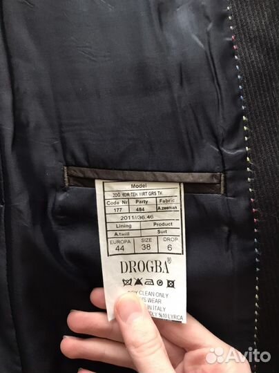 Школьный костюм на мальчика 152-158