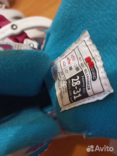 Ролики детские