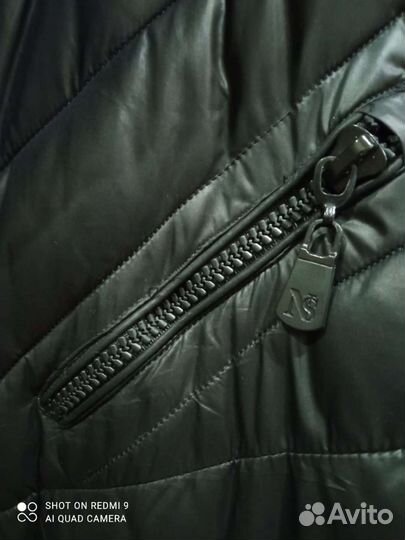 Пуховик мужской