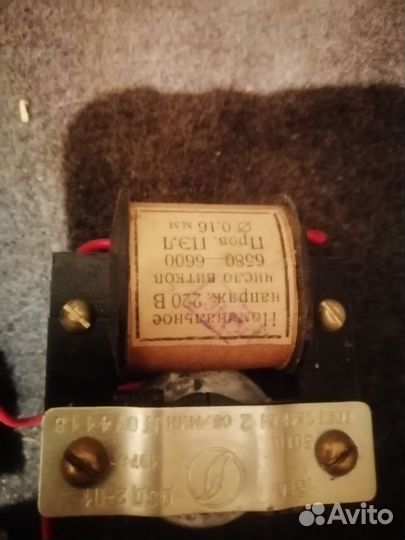 Электродвигатель дсд -п1