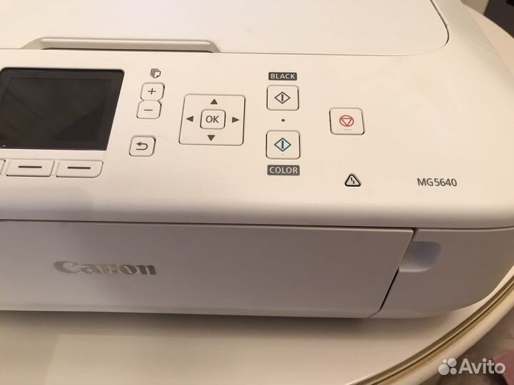 Принтер цветной струйный Canon Pixma MG 5640