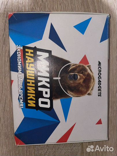 Микронаушники microgadgets bluetooth nano pro