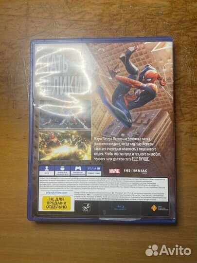 Игра на ps4 человек паук