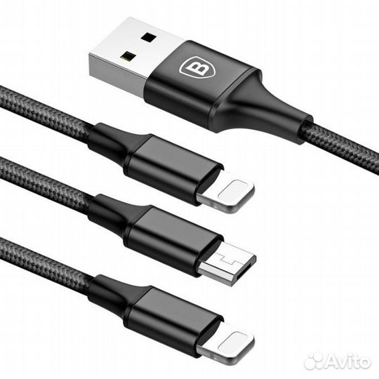 Кабеля для мобильных штучек белый,черный