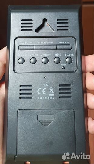 Метеостанция Ea2 AL803