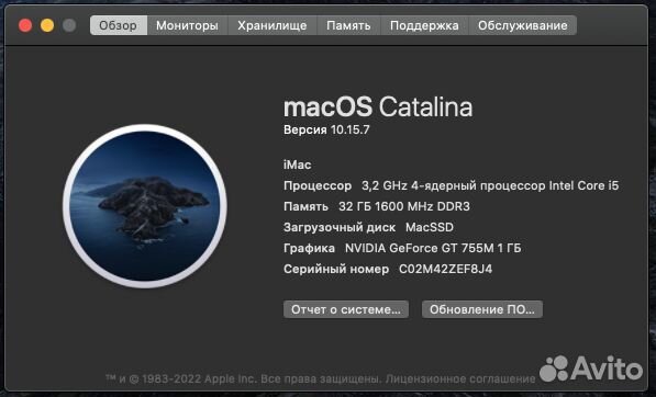 Моноблок Apple iMac 27 2013 32Gb/128Gb/1Tb