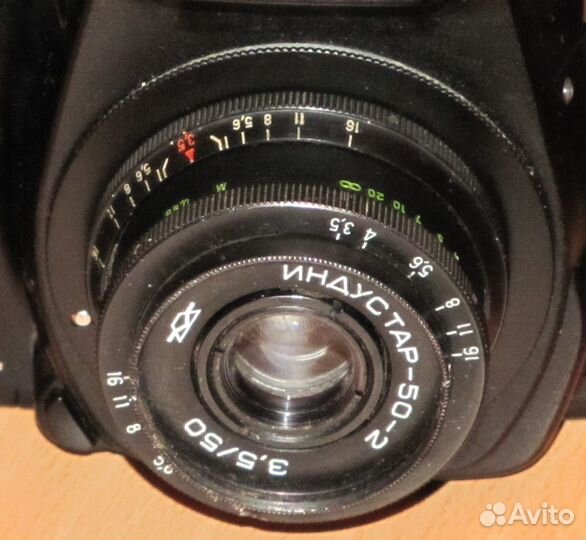 И-50-2, сделан в СССР, чёрный