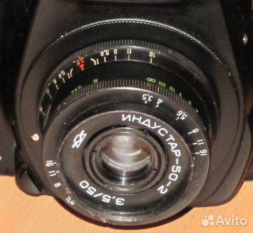 И-50-2, сделан в СССР, чёрный