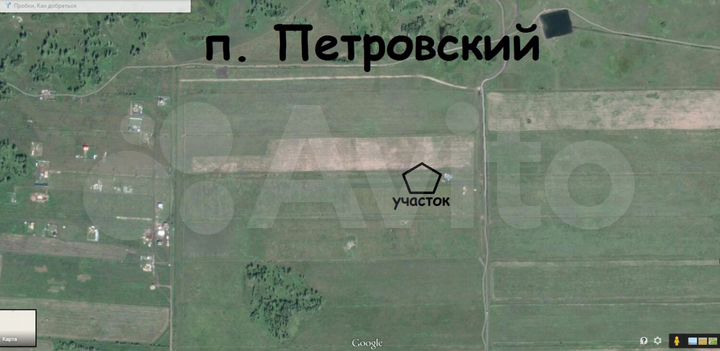 Участок 10 сот. (ИЖС)