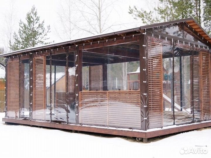 Гибкие окна