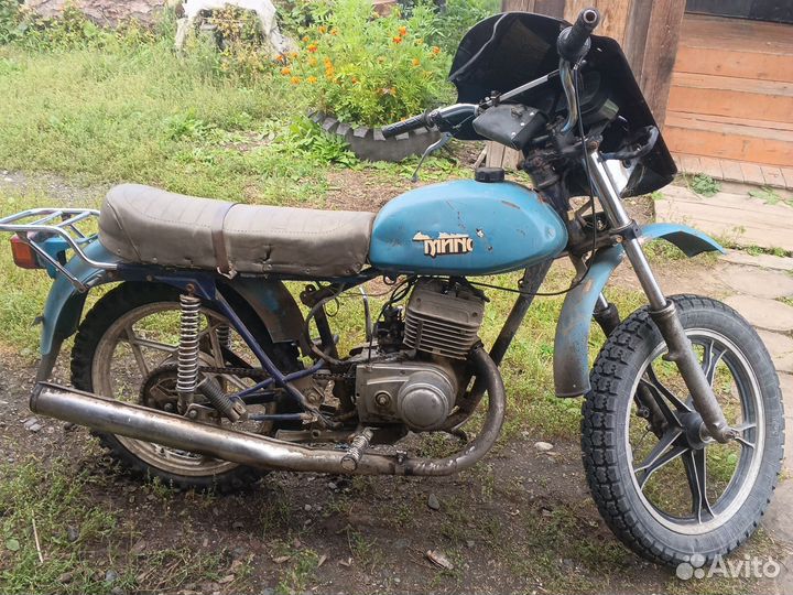Советский Мотоцикл Минск