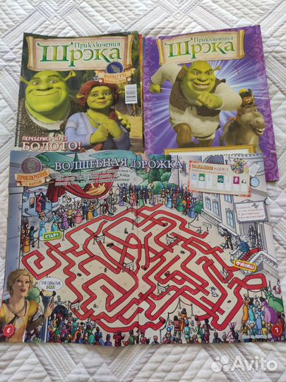 Коллекция детских журналов 