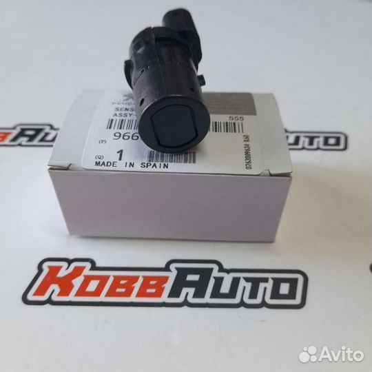 Датчик парктроника CItroen-Peugeot 2002-2014