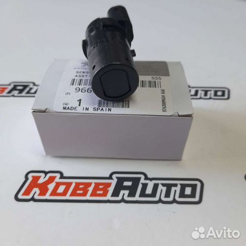 Датчик парктроника CItroen-Peugeot 2002-2014