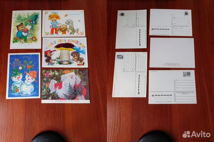 Открытки, почтовые карточки СССР ч.2
