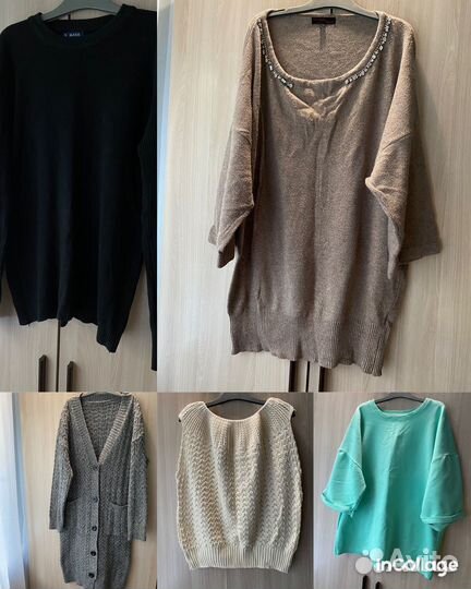 Женские вещи пакетом 46 48 50 52