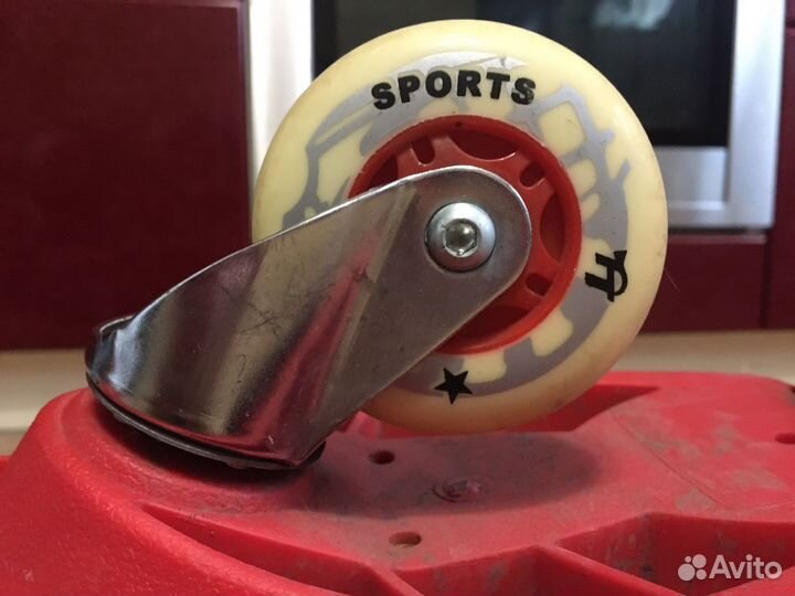 Роллерсерф