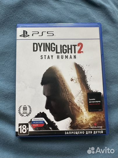 Dying light 2 ps5