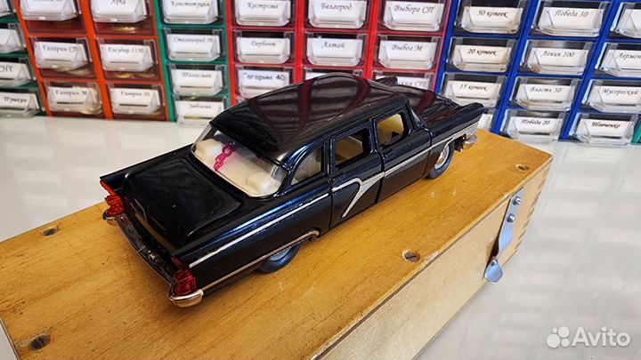 Газ - 13 Чайка Олимпийская Мишка Олимпиада 80