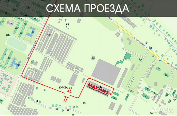 Труба круглая 120х2мм