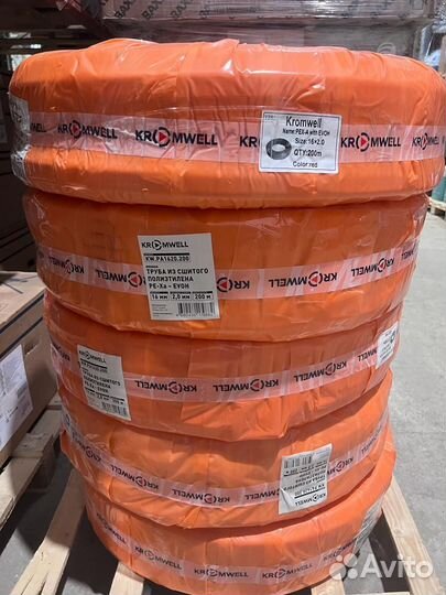 Труба pex-a, красная для теплого пола