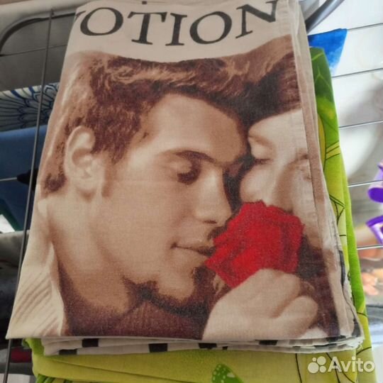 Наволочки 50*70