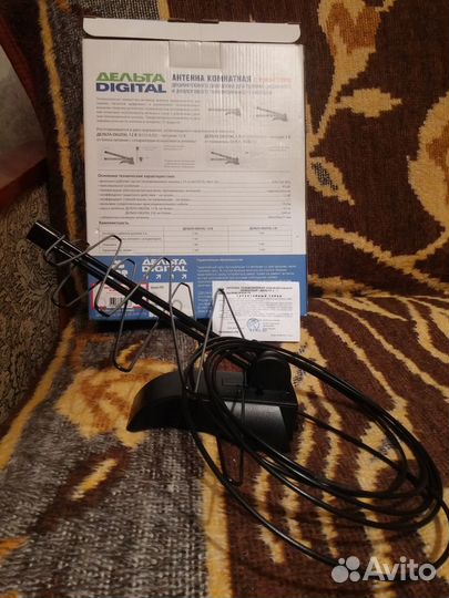 Антенна комнатная дельта (К131А.03.01)