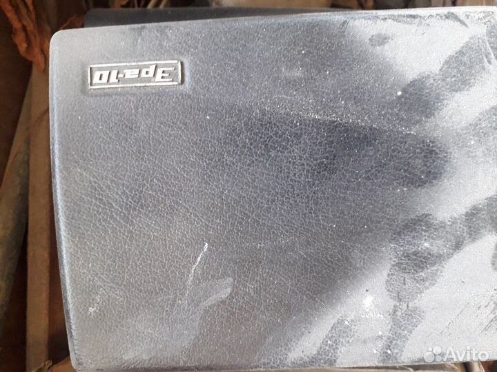 Электрическая бритва