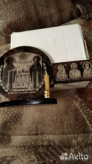 Иконки,натуральный камень