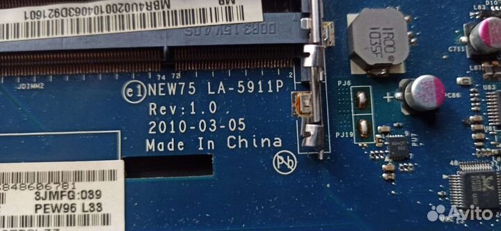 Запчасти для ноутбука Packard Bell EasyNote pew96