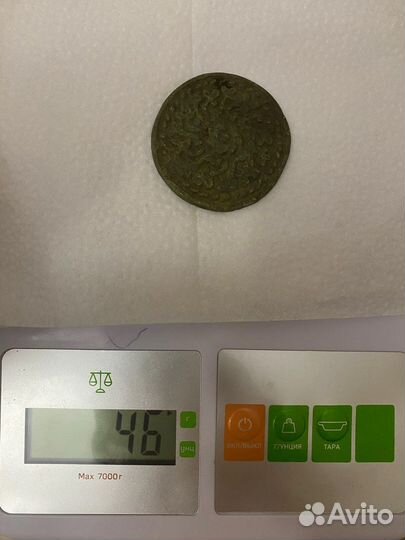 Зеркало. 10-13 век,Волжская Булгария (Домонгол)