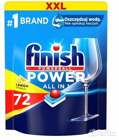 Таблетки finish all in one 100 и 72 штуки