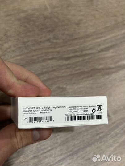 Кабель Apple USB Type-C -Lightning (MX0K2ZMA) 1m