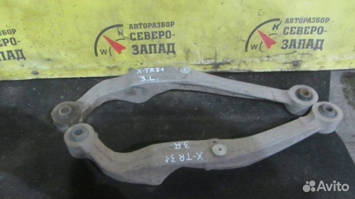 Рычаг задний левый Nissan X-Trail T31 QR25