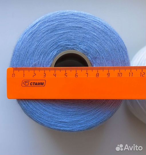 Пряжа в бобинах