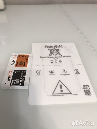 Гидрогелевая пленка iPhone 12pro