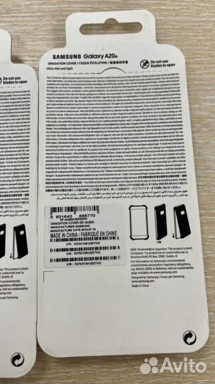 Neon Flip Cover чехол для Samsung Galaxy