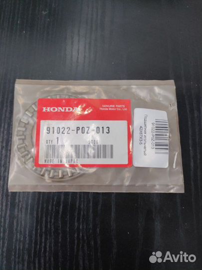 Подшипник кпп Honda