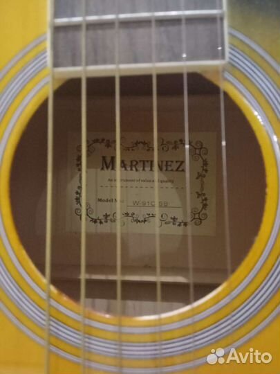 Акустическая гитара