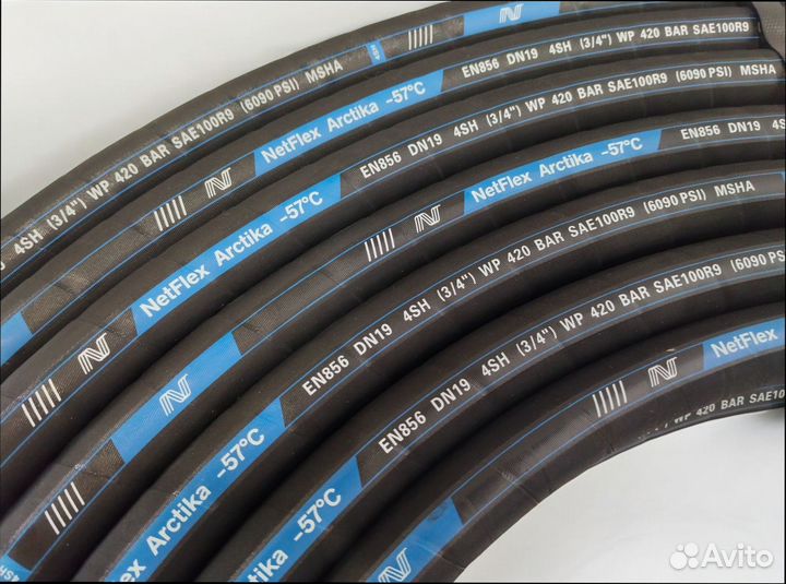 Рукав гидравлический 4SH DN 19 arctika 