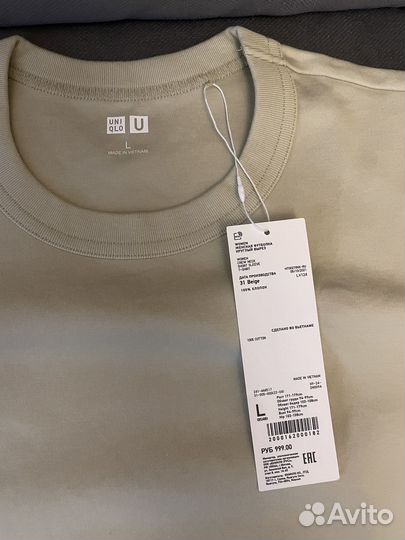 Футболка Uniqlo