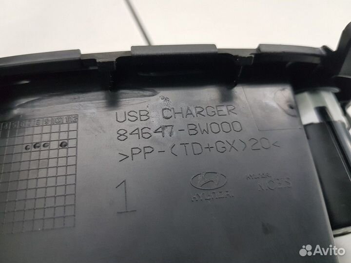 Разъем usb (Hyundai Creta II)