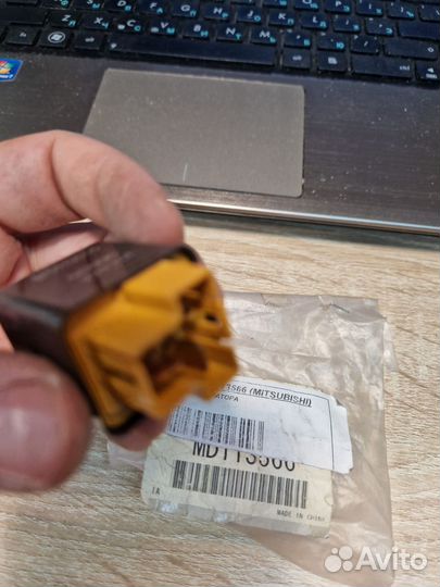 Реле генератора Mitsubishi Pajero, Montero (97-08)