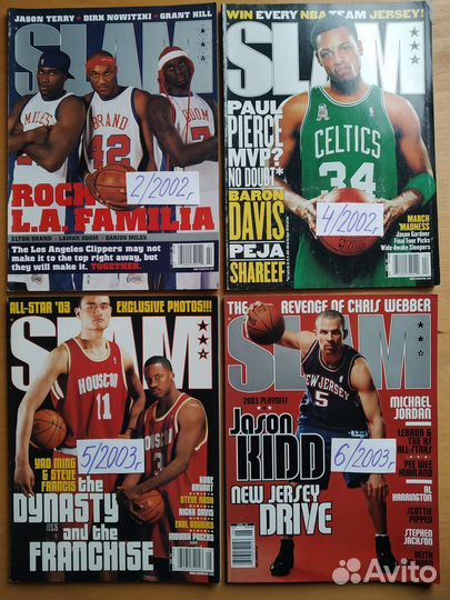 Журналы по баскетболу Slam (USA)