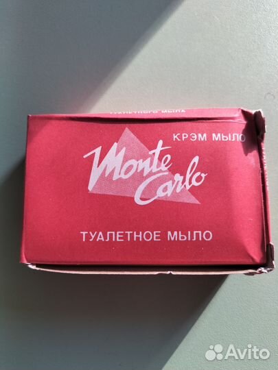 Мыло туалетное СССР Monte Carlo