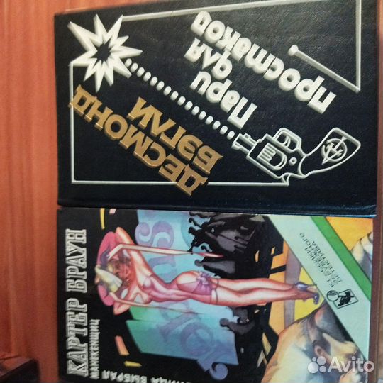 Книги детективы