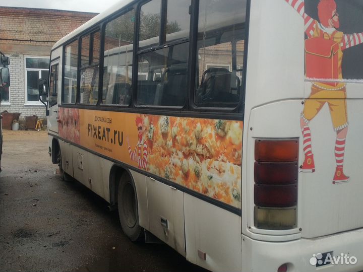 Городской автобус ПАЗ 320402-05, 2014