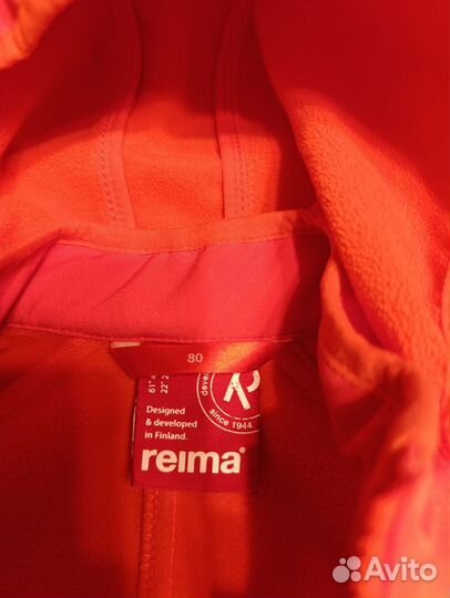 Комбинезон демисезонный на флисе Reima 80