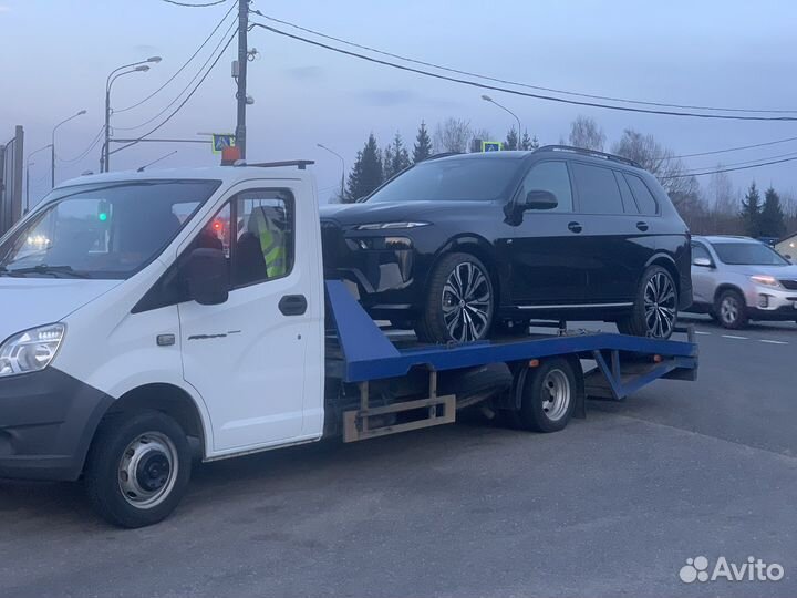 Услуги эвакуатора 24 7